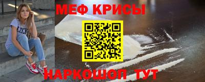 бошки Боровичи