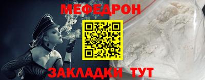 бошки Боровичи
