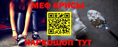 герыч Брянск