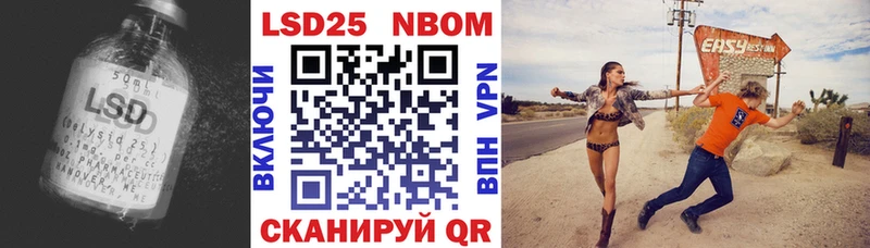 ЛСД экстази кислота  даркнет сайт  даркнет клад  Калуга 