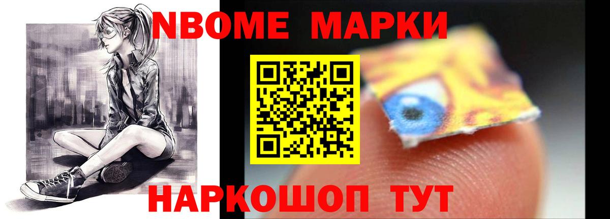 ЛСД экстази кислота  LSD-25 экстази ecstasy  Вход с VPN  гидра рабочий сайт  Калуга 