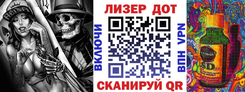 как найти наркотики  MEGA ONION  Марки NBOMe 1,8мг  мориарти телеграм  Калуга 
