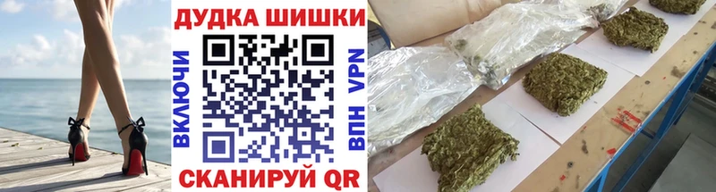 kraken ONION  Калуга  Канабис конопля 