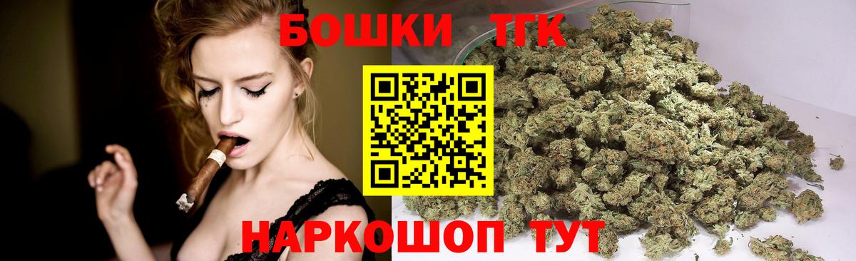 Конопля ГИДРОПОН  Канабис Ganja  Калуга  Каннабис ГИДРОПОН  Вход с VPN 